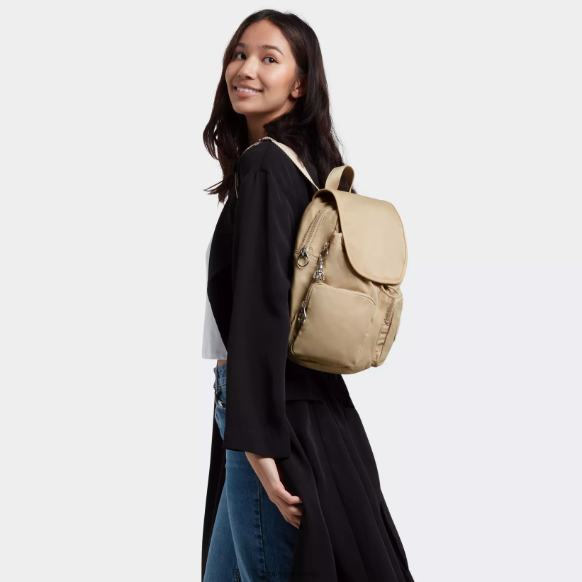 Kipling V4X2B360 naravna bež nov mestni nahrbtnik ženske modni nahrbtniki